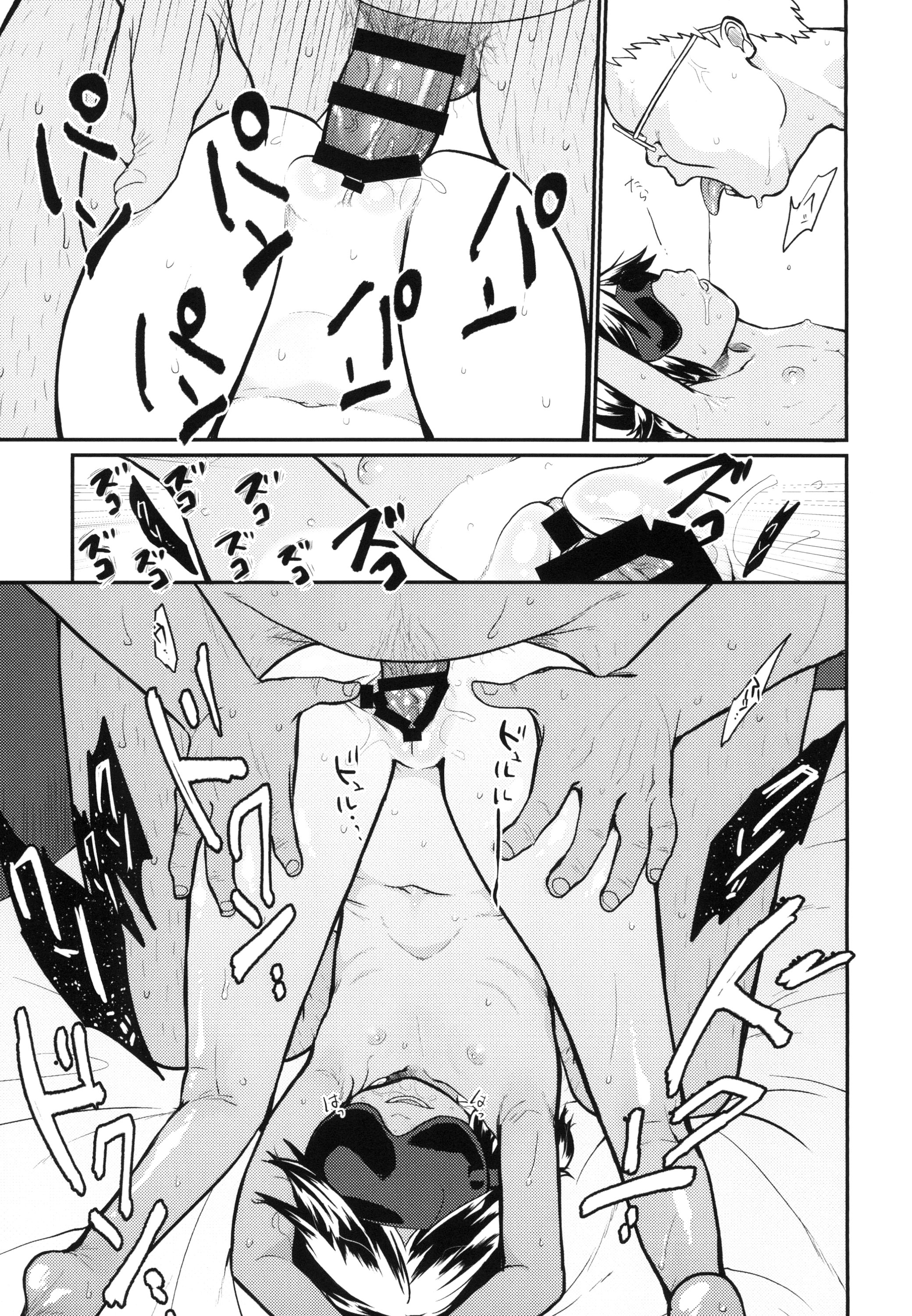 [TOC